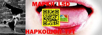 мефедрон Краснодар