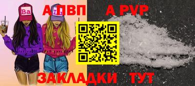 гашишное масло Краснознаменск