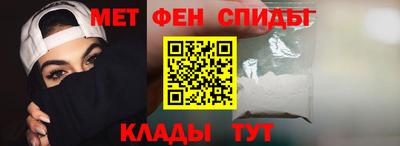 гашишное масло Краснознаменск