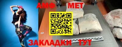 гашишное масло Краснознаменск